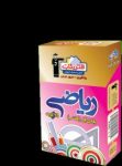 کتاب فلش كارت ریاضی (پایه هفتم) اول متوسطه اول (نسخه نمونه) نوشته  هیات مولفان کانون فرهنگی آموزش